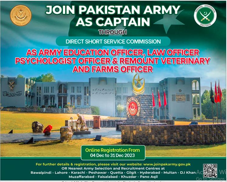 Join Pakistan Army as Captain through Direct Short Service Commission 2023 Jobs
