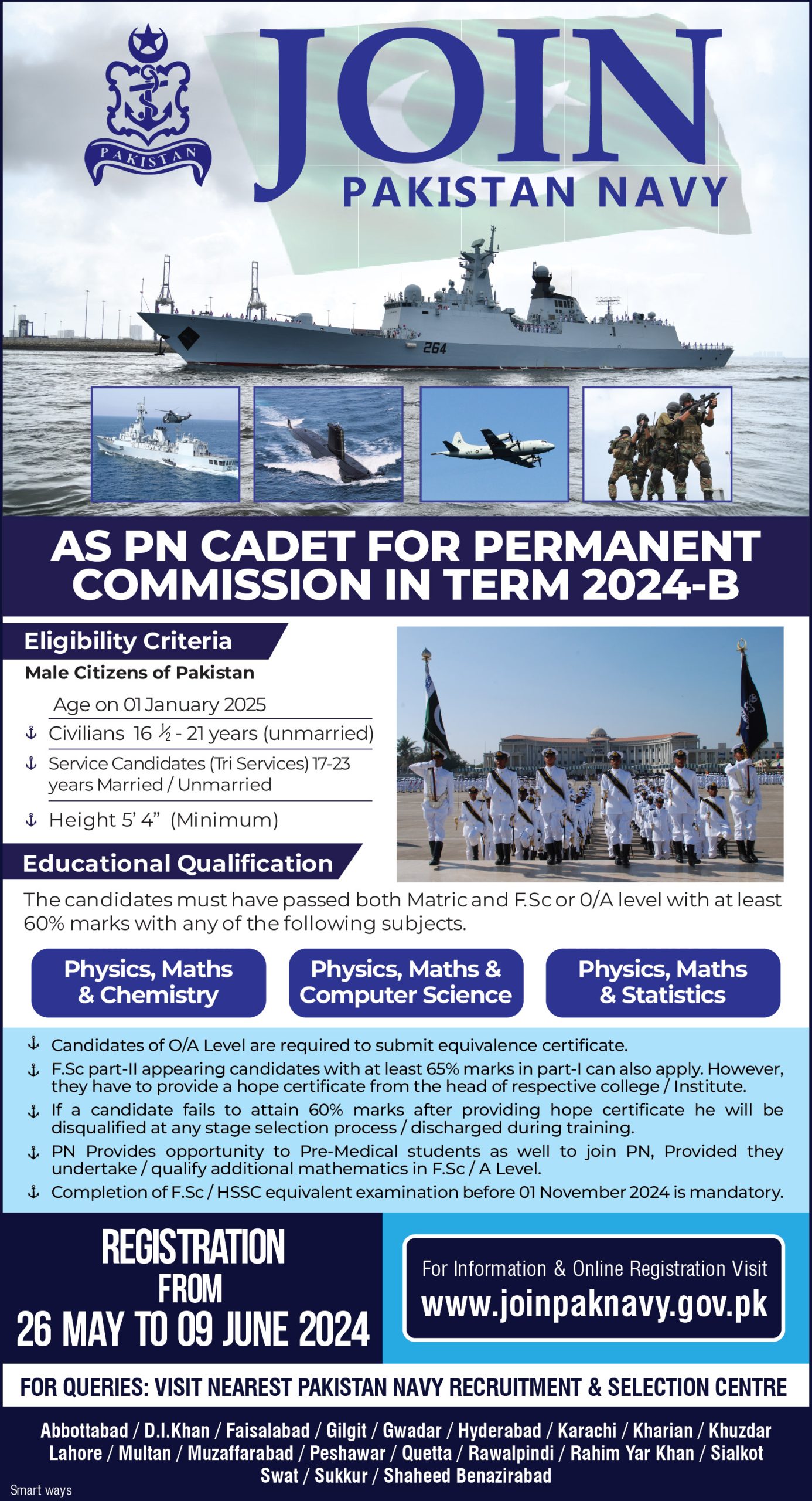 Join Pakistan Navy As PN Cadet For Permanent Commission 2024-B | Latest Pak Navy Jobs 2024