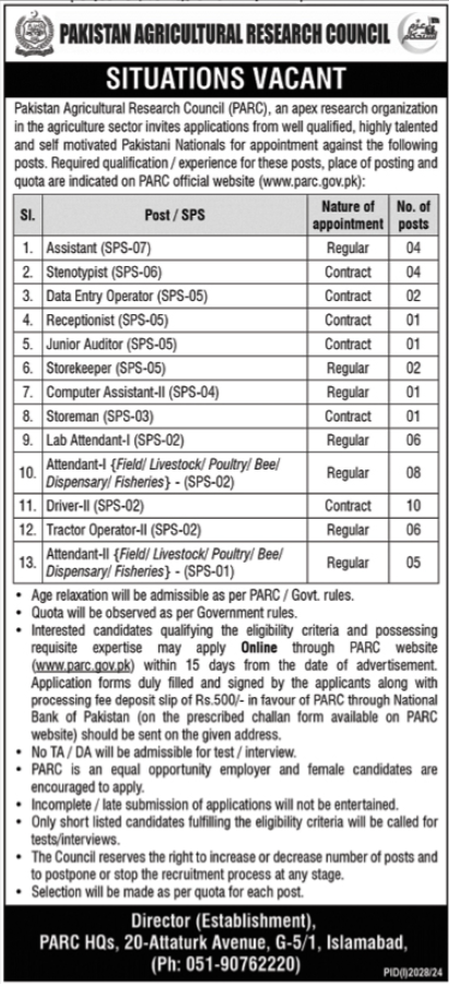 Pakistan Agricultural Research Council (PARC) 2024