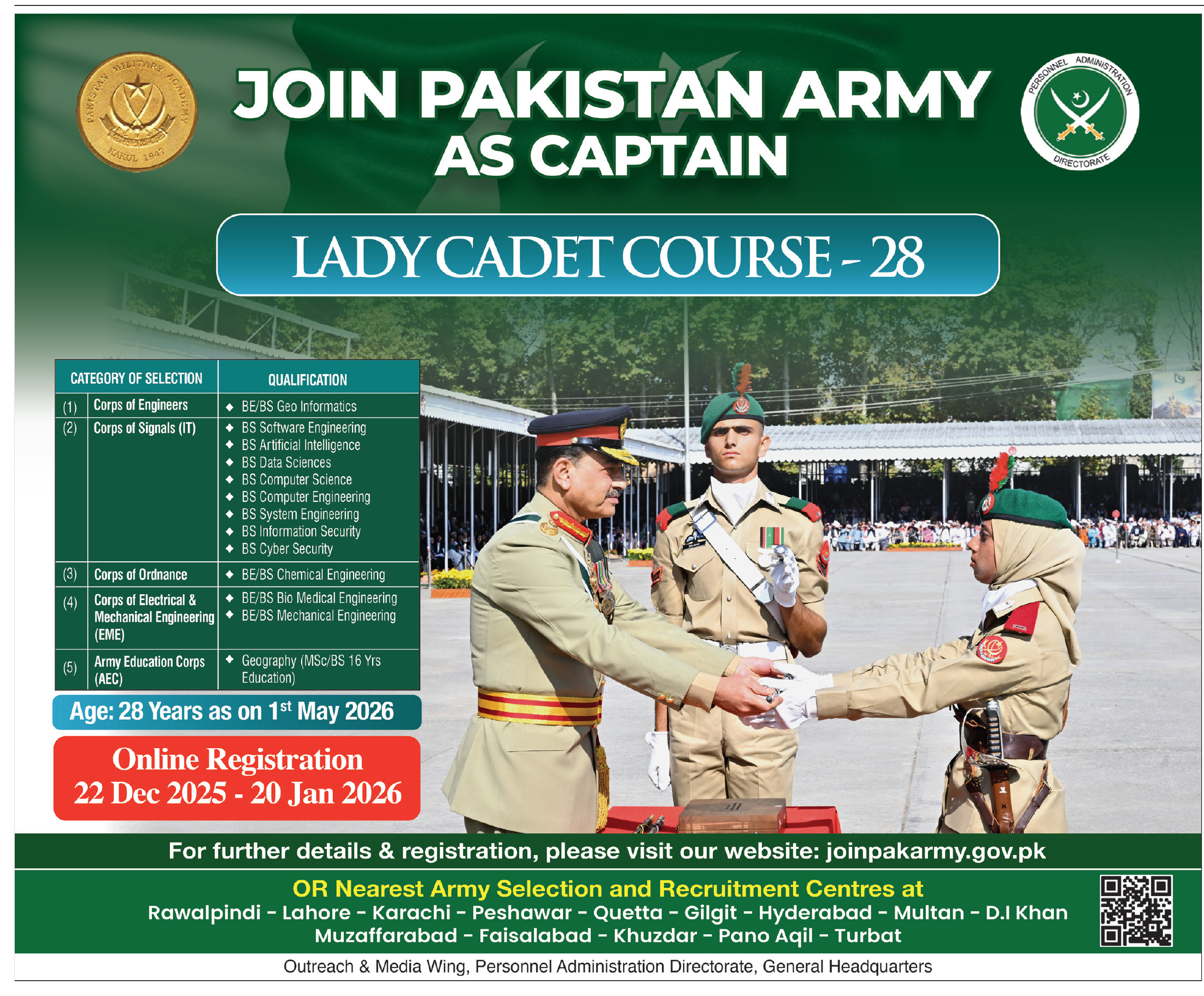 Join Pakistan Army as Captain Through Lady Cadet Course LCC Jobs 2026