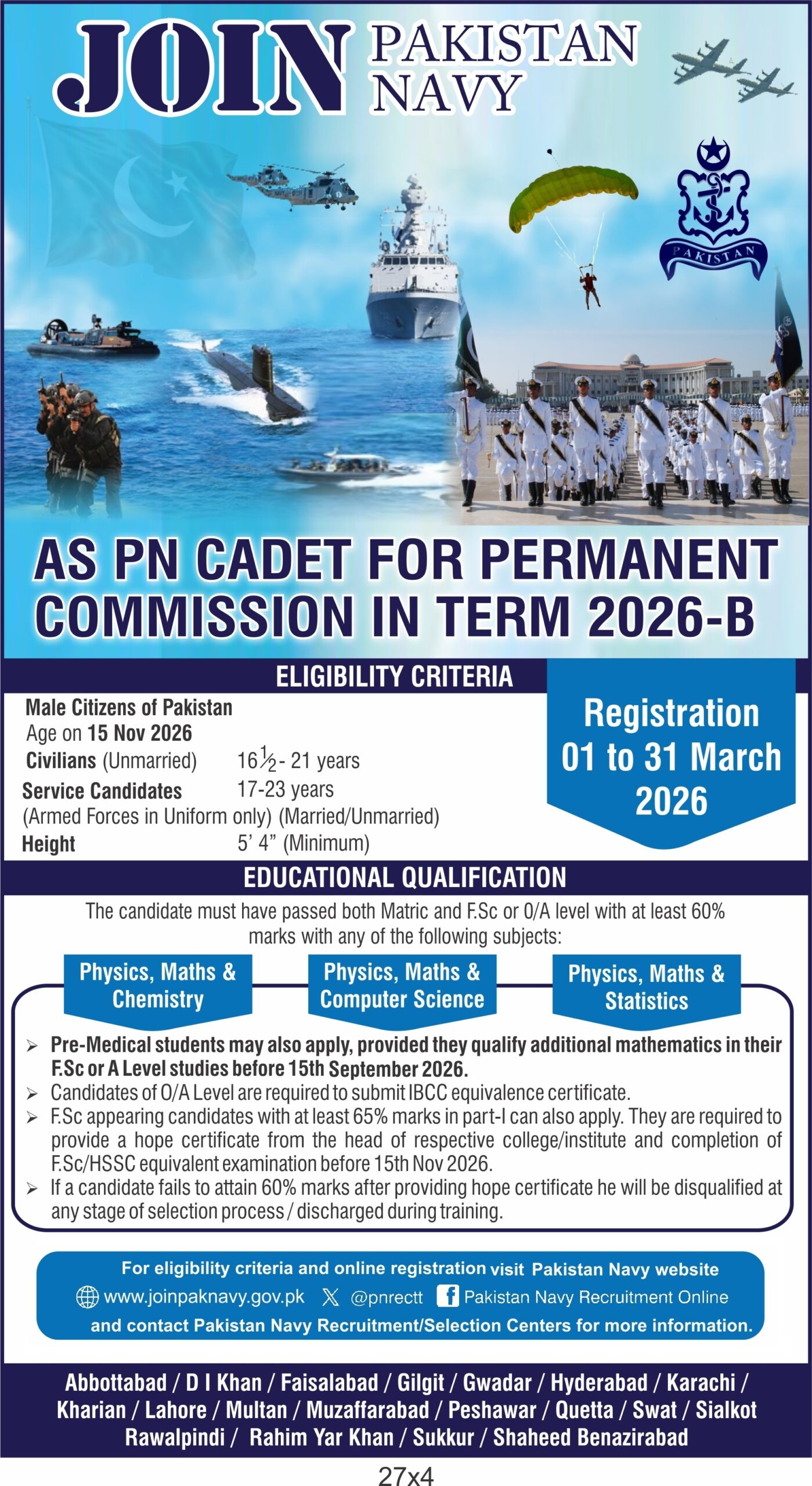 Join Pakistan Navy As PN Cadet For Permanent Commission Jobs 2026